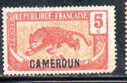 CAMEROUN CAMERUN 1921 CONGO STAMPS SURCHARGE OVERPRINTED PROVISIONAL FRENCH MANDATE 5c MH - Neufs