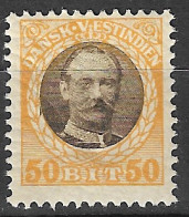 DANISH WEST INDIA..1907..Michel # 48...MLH. - Dinamarca (Antillas)