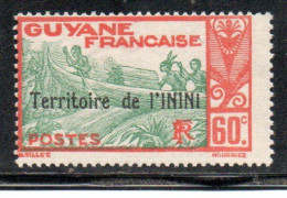 GUYANE FRANCAISE TERRITOIRE DE L'ININI OVERPRINTED SURCHARGE 1932 1940 SHOOTING RAPIDS MARONI RIVER 60c MNH - Neufs