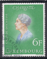 Luxembourg 1976 Single Stamp For Anniversaries In Fine Used - Usati