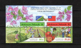 Solomon Islands 1998 Block 52 Landwirtschaft Postfrisch - Solomon Islands (1978-...)