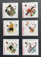 MOZAMBIQUE - 1986 - NEUF**/MNH - Série Complète Mi 1050 / 1055 - YT 1022 / 1027 - FOOTBALL SOCCER COUPE MONDE MEXICO - Mozambique