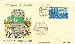 Egypt FDC 28-3-1957 Victory In Rosetta 1807 With Cachet - Covers & Documents