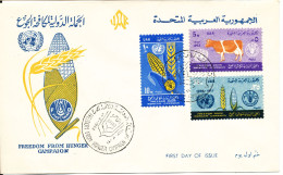 Egypt FDC 21-3-1963 Freedom From Hunger Campaign With Cachet - Briefe U. Dokumente
