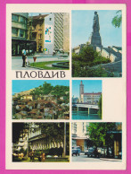 309344 / Bulgaria - Plovdiv Plowdiw - 6 Views Bridge Panorama Center Monument Of The Red Army "Alyosha" 1968 PC  - Bulgarien