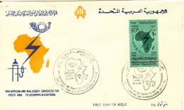 UAR Egypt FDC 24-10-1964 Pan-African And Malagasy Congress For Posts And Telecommunications With Cachet - Cartas & Documentos