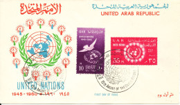 UAR Egypt FDC 24-10-1960 15th Anniversary Of United Nations Complete Set Of 2 With Cachet - Lettres & Documents