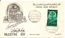 UAR Egypt FDC 15-5-1961 Palestine Day With Cachet - Cartas & Documentos