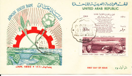 UAR Egypt FDC 9-1-1960 Aswan High Dam Complete With Cachet - Briefe U. Dokumente