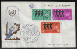 Egypt. FDC Sc. 694-696.   50th Session Of ILO. Workers And UN Emblem  FDC Cancellation On FDC Envelope - Cartas & Documentos