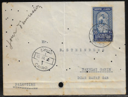 Egypt. FDC Sc. 227.   International Cotton Congress - Cotton Picker  Egyptian Cotton  FDC Cancellation On Plain Envelope - Briefe U. Dokumente