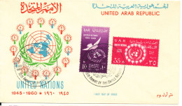 UAR Egypt FDC 24-10-1960 15th Anniversary Of United Nations Complete Set Of 2 With Cachet - Cartas & Documentos