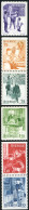 VAR1  Suecia Sweden  Nº 985/90  1977    MNH - Otros & Sin Clasificación