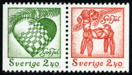 VAR1 Suecia Sweden Nº 1783/84  1993  MNH - Autres & Non Classés