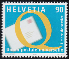 Suiza Switzerland Servicios 478 2003 Unión Postal Universal MNH - Otros & Sin Clasificación