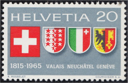 Suiza Switzerland 752 1965 Bandera Escudo Shield MNH - Altri & Non Classificati