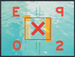 Suiza Switzerland 1718 2002 Expo 02 MNH - Altri & Non Classificati