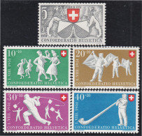 Suiza Switzerland 507/11 1951 Sexto Centenario De La Entrada De Zurich En La C - Andere & Zonder Classificatie