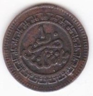 Maroc 1 Mouzouna (Mazouna) AH 1321 – 1903 Birmingham, En Bronze , Lec# 25 - Morocco