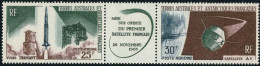 AST  TAAF A 11a  1965  MNH - Autres & Non Classés