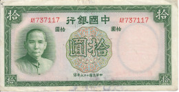 CHINE - 10 YUAN 1937 - Chine