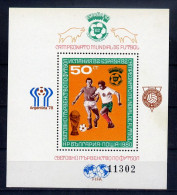 Bulgarie Bloc Football CM 78 ** - 1978 – Argentine