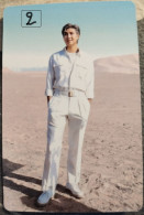 Photocard Au Choix BTS Yet To Come  RM - Objetos Derivados