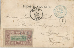 FRENCH SOMALIS COAST - Yv. #10 ALONE FRANKING PC (VIEW OF EGYPT - CAIRO) TO BELGIUM - 1901 - Lettres & Documents