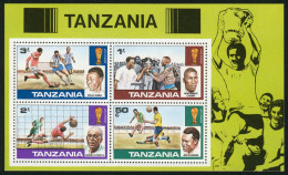 DEP1 Tanzania HB 10  MNH - Tansania (1964-...)