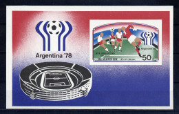 Corée Bloc Non Dentelé Imperf Football CM 78 ** - 1978 – Argentina