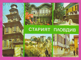 309376 / Bulgaria - Plovdiv Plowdiw - 5 Views Architectural Landmarks In The Old Part Of The City PC Bulgarie Bulgarien - Bulgarien