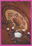 309381 / Bulgaria - Plovdiv Plowdiw -  Ethnographic Museum Interior Ceiling Sun Carving 1980 PC Bulgarie Bulgarien - Museen