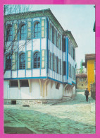 309383 / Bulgaria - Plovdiv Plowdiw -  Through The Old Town Old House Man 1979 PC Bulgarie Bulgarien Bulgarije  - Bulgarien