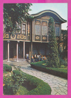 309384 / Bulgaria - Plovdiv Plowdiw - Ethnographic Museum ( House Of A. Kuyumjioglu, 1847) 1982 PC Bulgarie - Musées