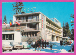 309393 / Bulgaria - Pamporovo Ski Resort - Hotel "Orpheus " Flag Romania Chehia Poland Bus Car PC Bulgarie Bulgarien - Bulgarien