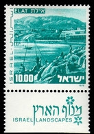 1976	Israel	676x	LANDSCAPES OF ISRAEL   		2,60 € - Ongebruikt (met Tabs)