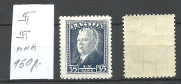 LETTLAND Latvia 1937 Michel 259 WM Inverted Vertical MNH - Lettonie