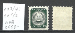LETTLAND Latvia 1940 Michel 297 O Rare Perforation 10 3/4 : 10 1/2 MNH - Lettonie