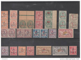 MAROC  TIMBRES A ETUDIER DONT VARIETES  CHARNIERES OU GOMME TROPICALE - Altri & Non Classificati