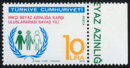 VAR3 Turquia Turkey Nº 2230  1978   MNH - Otros & Sin Clasificación