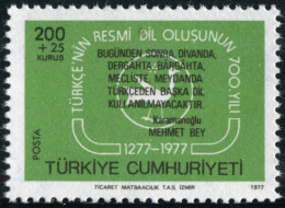 VAR3  Turquia Turkey  Nº 2186  1977   MNH - Otros & Sin Clasificación