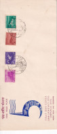 INDIA 1955 FIVE YEAR PLAN FDC VERY FINE. - Covers & Documents