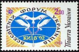 Ucrania - 179 - 1992 Forum De Kiev Emblema Con Aves  Lujo - Ukraine