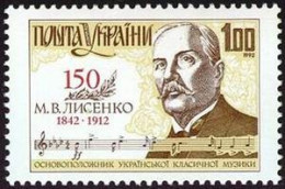 Ucrania - 154 - 1992 150º Aniv. De Mykola V. Lysenko Compositor. Músico Lujo - Ukraine