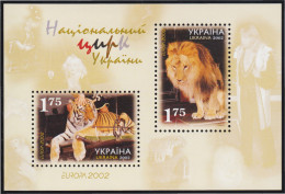 Ucrania Ukraine HB 30 2002 Europa El Circo León Y Tigre MNH - Ukraine