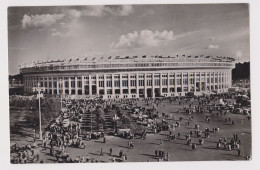 Soviet Union USSR Russia Moscow 1950s LENIN Stadium Front View, Vintage Photo Postcard RPPc W/Topic Stamp Abroad (265) - Estadios