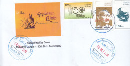 Fdc`s SUDAN 2019 INDIA 150 ANNIVERSARY MAHATMA GANDHI BIRTH #91 - Soudan (1954-...)