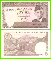 PAKISTAN 5 RUPEES 1976/1982 P-28(1)  UNC - Pakistán