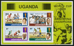 DEP1 Uganda  HB 9  MNH - Ouganda (1962-...)