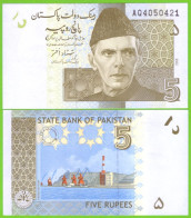 PAKISTAN 5 RUPEES 2008 P-53a  UNC - Pakistán